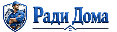 Строительство пристроек и малых строений под ключ в Шадринске 2026